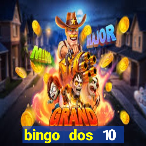 bingo dos 10 mandamentos da lei de deus